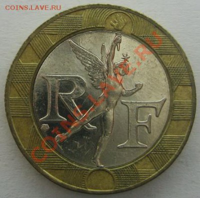 ФРАНЦИЯ 10 франков 1988г. (Биметалл) до 20.12.12 22.00 - IMG_2290.JPG