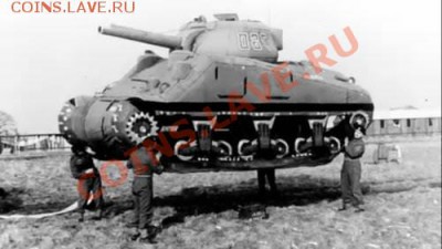 Призрачная армия - 1
