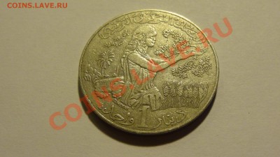 Разные монеты - DSC00546.JPG