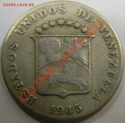 2 сентимо Венесуэла 1945г. - DSCN4383_thumb