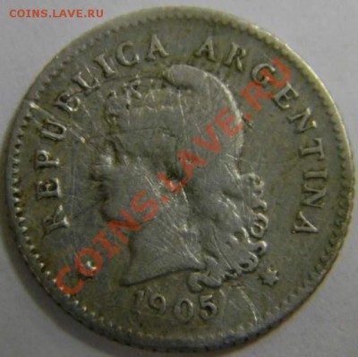 10 сентавос Аргентина 1905г. - DSCN4385_thumb
