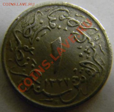 10 кирш Египет - DSCN4405_thumb
