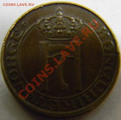 1 оре Норвегия 1932г. - DSCN4408_thumb