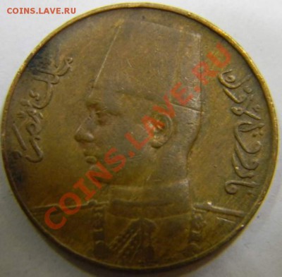 1 мильем Египет 1945г. - DSCN4414_thumb