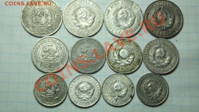 10,15,20к Билон 12 шт. разных До 17.12.12 - Изображение 3766