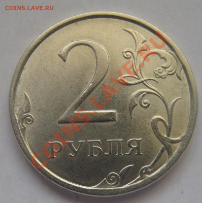 2р.2008спмд поворот около 180 до21.12.12 в 21.00мск - двушка1