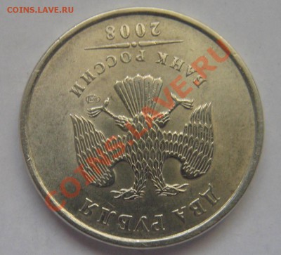 2р.2008спмд поворот около 180 до21.12.12 в 21.00мск - двушка2