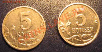 5к.2005м варианты Б,Д до21.12.12 в21.30мск - пятаки1