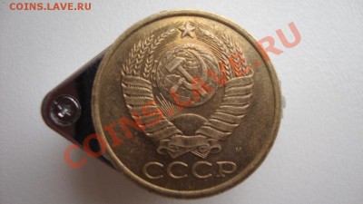 5 копеек 1990  М - DSC02033.JPG