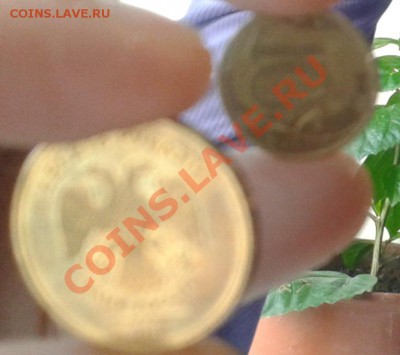 10 руб. ММД 2012 поворот на 90г и 1 руб раскол штемпеля? - 333