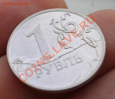 10 руб. ММД 2012 поворот на 90г и 1 руб раскол штемпеля? - 444
