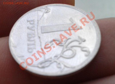 10 руб. ММД 2012 поворот на 90г и 1 руб раскол штемпеля? - 555