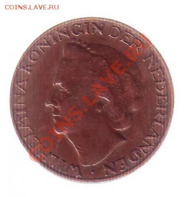 НИДЕРЛАНДЫ.ЦЕНТ.1948. до 20.12.12 в 22.00мск - Нидерланды. цент. 1948 1.JPG
