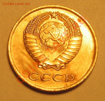 3к.1961 ф162 до21.12.12 в 22.00мск - IMG_0428.JPG