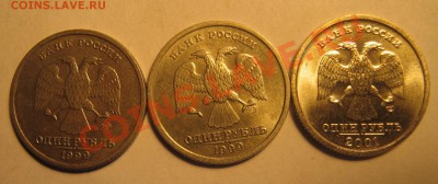 1р.пушкин спмд.ммд 1р.содружество до21.12.12 в22.00мск - IMG_0425.JPG
