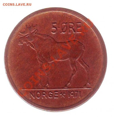НОРВЕГИЯ.5 ОРЕ.1971. до 20.12.12 в 22.00мск - норвегия 5 оре 1971 1.JPG