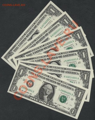 6 шт. 1$ США,UNC(001)(ABCJKL)по курсу ЦБ до 16.12 21-00мск - 6шт 1$ №001 ABCJKL по курсу