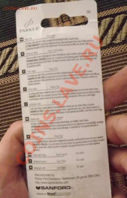 ручка паркер перьевая новая - 2841845282_2
