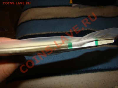 100 трл.долларов + 2 бакса - подарки на Новый год - DSC01289.JPG