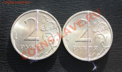 2 монеты 2 рубля 2008 СПМД поворот оценка - 22