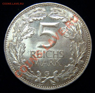 Германия 5 марок 1925G 1000летие Рейнланда UNC - 2