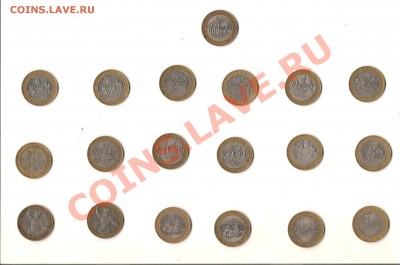 ДГР 2002-2009 - Окончание 14.12 в 21:00 - 004