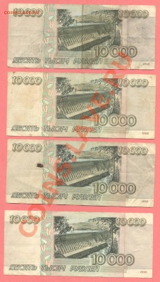 1 - Боны.22.0004