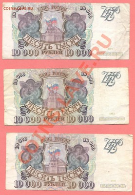 1 - Боны.22.0001