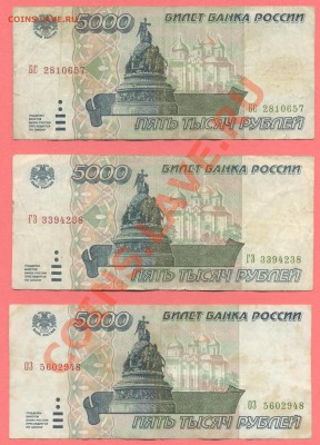 2 - 22.0002