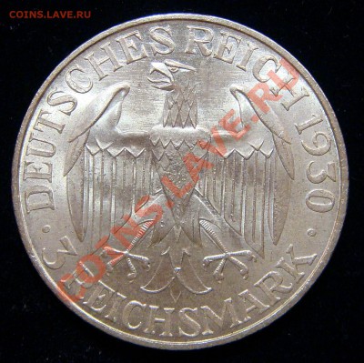 Германия 3 марки 1930D Цеппелин UNC - 1