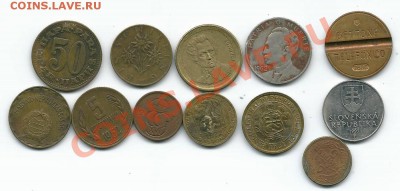 50 монет иностранщина до 14,12 - 2012-12-14 14-18-51_0609