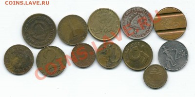 50 монет иностранщина до 14,12 - 2012-12-14 14-20-11_0610