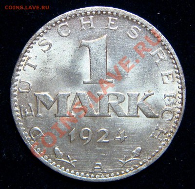 Германия 1 марка 1924А UNC!!!Редкий сохран!!! - 2