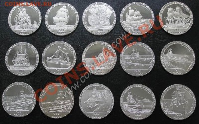 Набор монет 2008 Корабли Тристан да Кунья  ГДЕ МОЖНО КУПИТЬ - fesg-1-crown-2008-TDC-izvestnie-korabli-1_enl