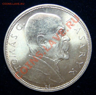 Серебро Чехословакии 1928-1937 на оценку - 2