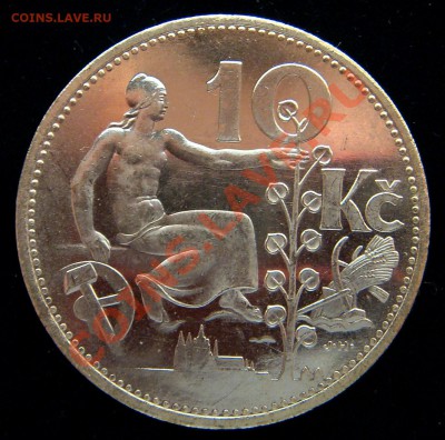 Серебро Чехословакии 1928-1937 на оценку - 3