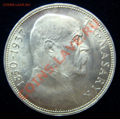 Серебро Чехословакии 1928-1937 на оценку - 1
