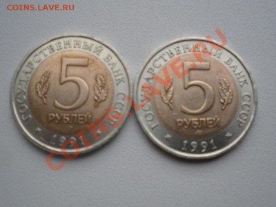 КРАСНАЯ КНИГА 1991 до 20.12.12 22-00 МСК - SDC11497.JPG