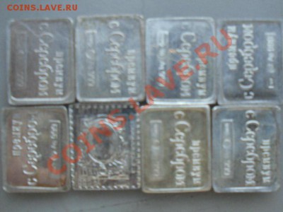 Жетоны водочные "МАРКИ" 8шт разные до 20.12.12 22-00 МСК - SDC11631.JPG