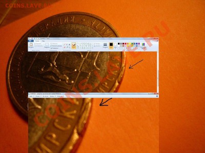 10 р. 2007 г. Новосибирская обл. Скол - СколВинет2