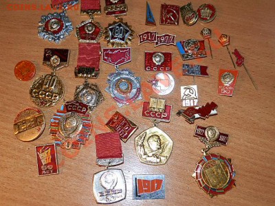 1200 знаков алюминий - PC140304.JPG