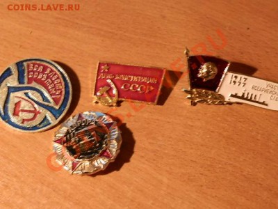 1200 знаков алюминий - PC140310.JPG