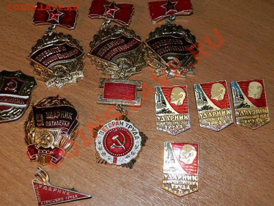 1200 знаков алюминий - PC140311.JPG