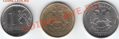 5 коп. 1991м, ДВА ВЫКУСА!! до 14 дек. (пятница) в 22.10 - 12