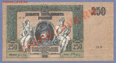 1 - Донские.0001