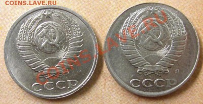 2 коп. 1991г. лмд, ПЕРЕПУТКА на кружке от 10 коп. АНЦ - Копия Изображение 111