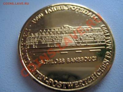 ЭКЮ Германия 1000 лет Потсдаму до 18.12.12 - ЭКЮ-2