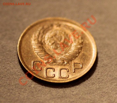 3 копейки 1940, Блеск 20.12.2012 в 22-00 по мск - 3к40-2.JPG