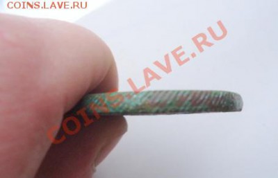 5 коп 1803г  ЕМ прошу помощи в оценке - м6