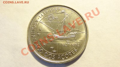 Разные монеты - DSC00586.JPG